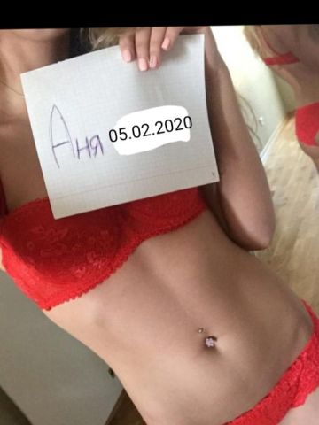 Анкета проститутки Лера - Фото 1, , 26 лет, №282472
